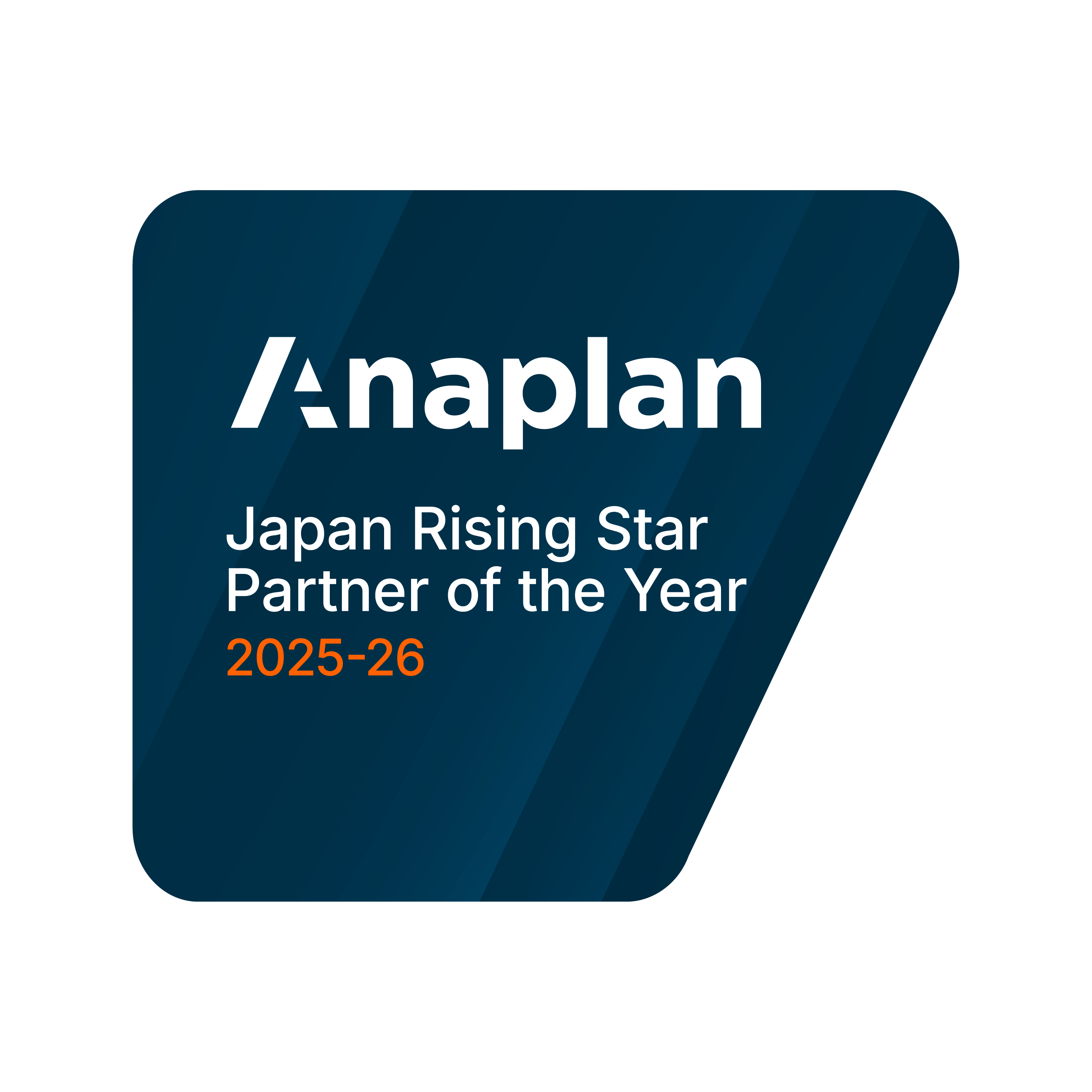 ■	Japan Rising Star Partner of the Year